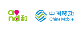 中國(guó)移動(dòng)